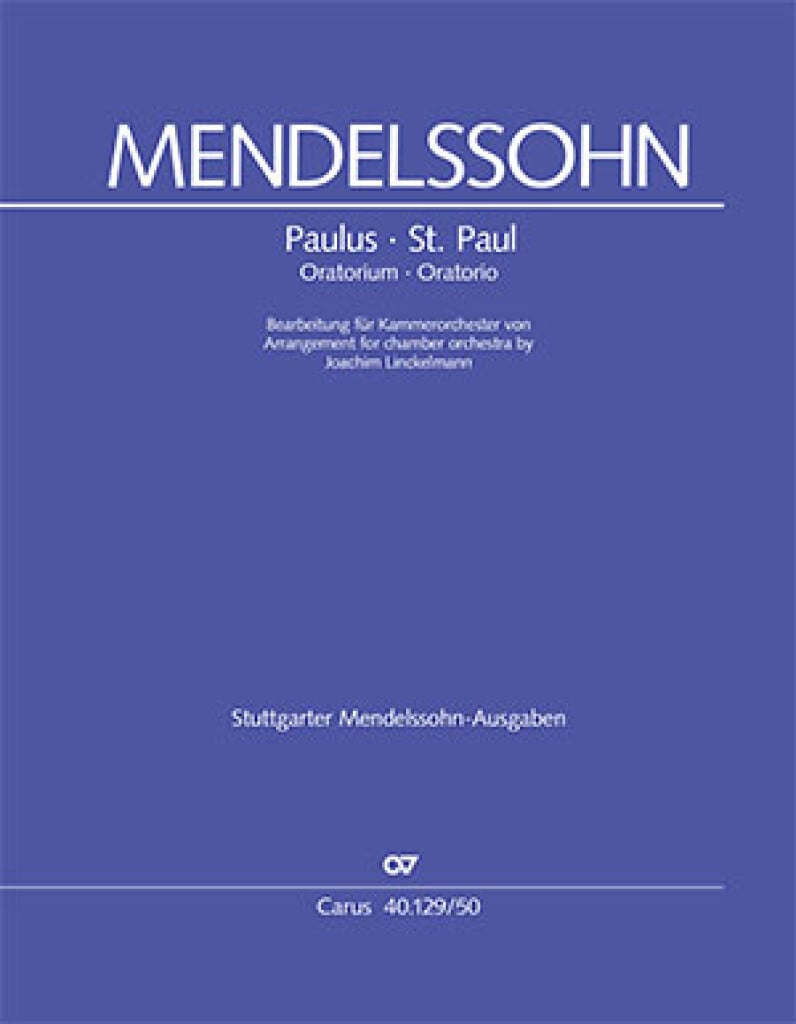 St. Paul. Oratorio